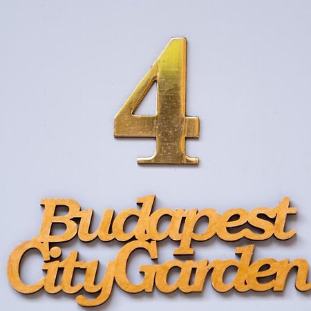 Budapest Citygarden エクステリア 写真